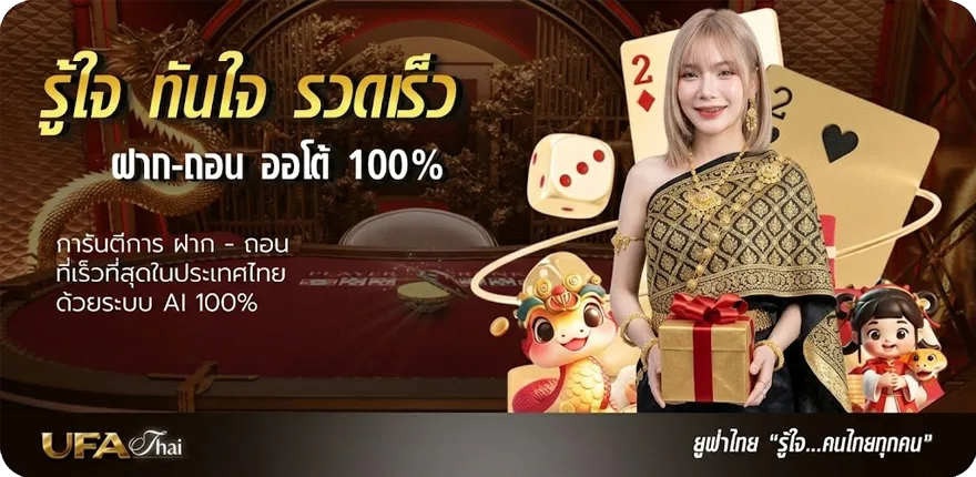 แบนเนอร์ youtube music pc สมาชิกใหม่ — โปรโมชั่นสมาชิกใหม่