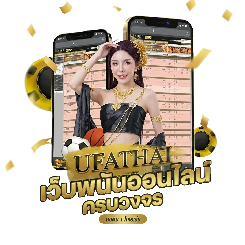 youtube music pc Bonus Banner — สมาชิกใหม่